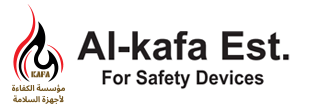 Al-Kafa Est. (For Safety Devices)